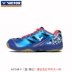 Chiến thắng xấu xa của VICTOR SHA370JR Giày cầu lông trẻ em chống thi đấu loại chống trơn trượt mua giày thể thao Giày cầu lông