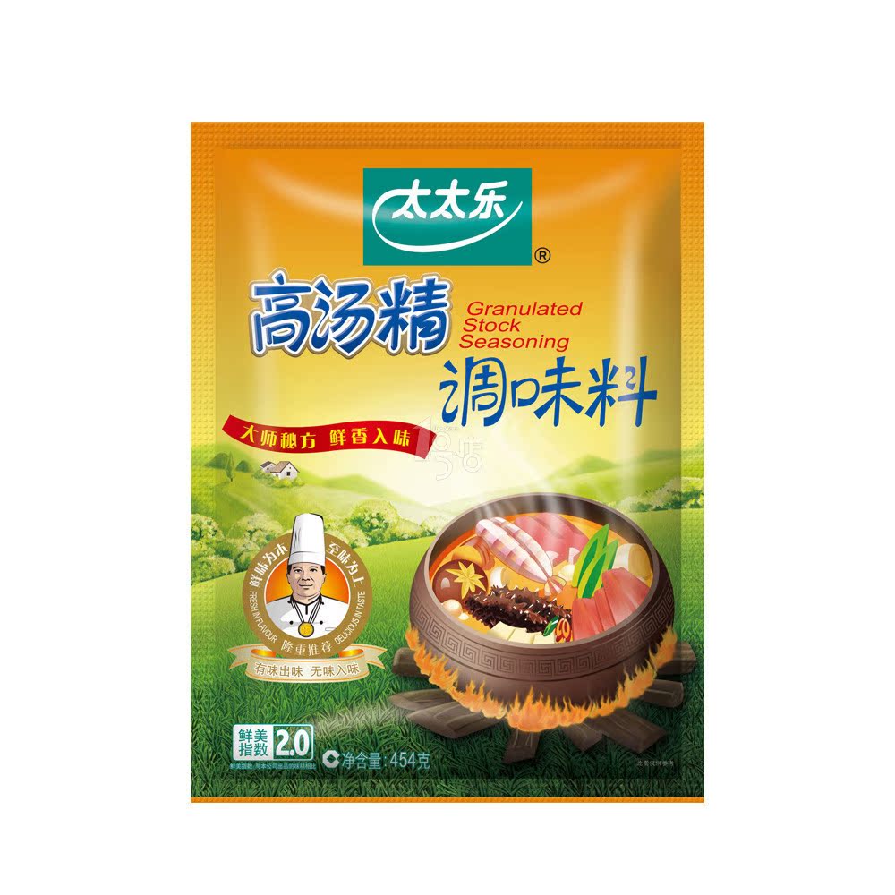 太太乐 高汤精454g/袋 一号店