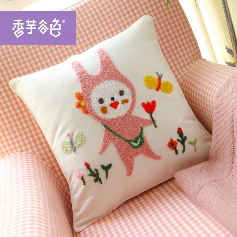 �����ɫ�ɰ�ɳ���������忿����A88