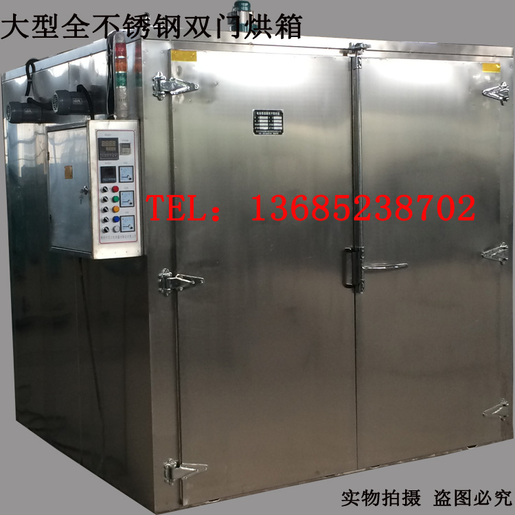 Large stainless steel double door rail trolley acrylic plate industrial oven manufacturer supply non-standard