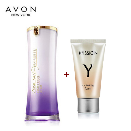 专柜正品 Avon/雅芳 新活美白淡斑紧致精华 30ML 补水均匀肤色