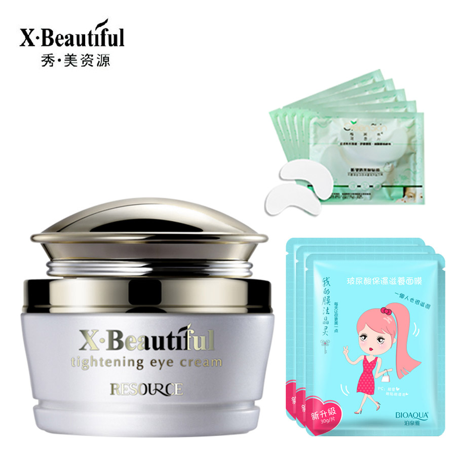 秀美资源 活能滋养紧致眼霜30g 淡化细纹黑眼圈 送眼贴 专柜正品