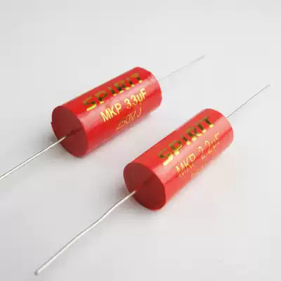 New SPIRIT 250V 2 2UF3 3UF Polypropylene MKP stepless crossover capacitor
