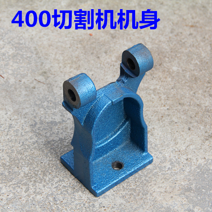 400 cutting machine accessories cutting machine body frame fuselage connector spring interface spring interface manufacturer direct sales