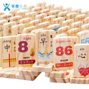 Dominoes bằng gỗ Khối xây dựng kiến ​​thức cho trẻ em 3-6 tuổi Bé học sớm Khai sáng trí thông minh Từ đồ chơi