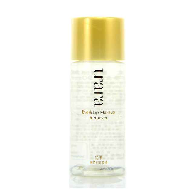 专柜正品 资生堂悠莱Urara眼唇部卸妆液 90ML