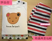 Ưu đãi đặc biệt giảm giá bán đồ lót chà nhám cotton cho trẻ em Huale Aberdeen