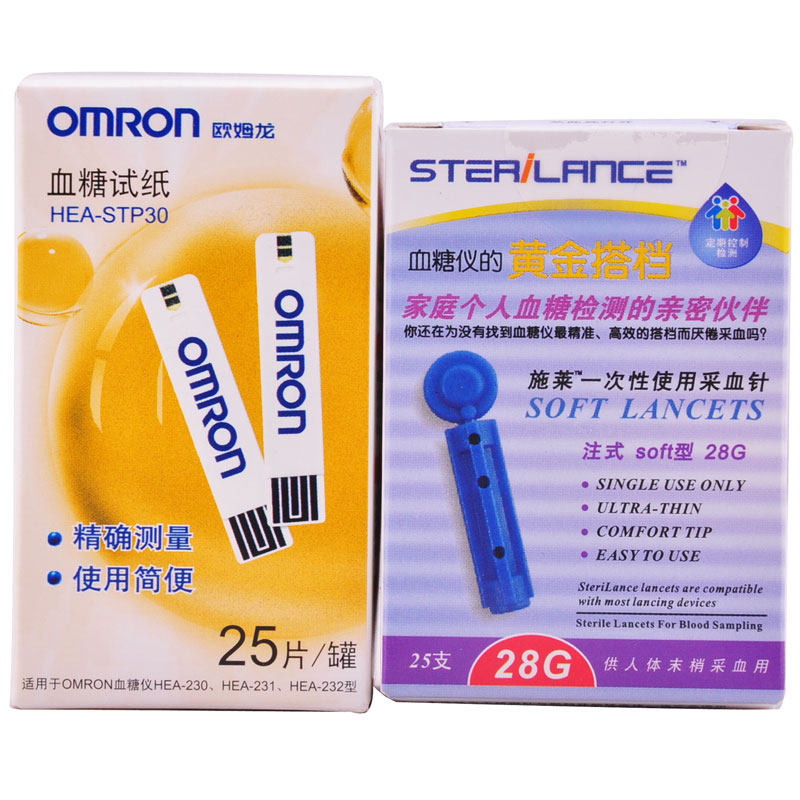 欧姆龙血糖仪试纸 HEA-STP30 适用于230/231/232 25片装包邮H