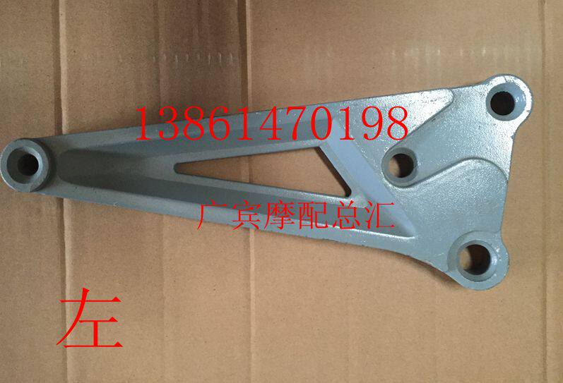 Apply this CBT 125 Tianjin aluminum triangle spring leopard left and right aluminum triangle triangle triangle