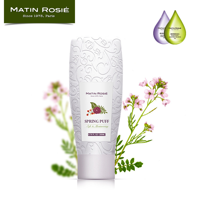 免洗卷发专用弹力素 保湿魔力卷 卷发保润增弹修护 滋润修复