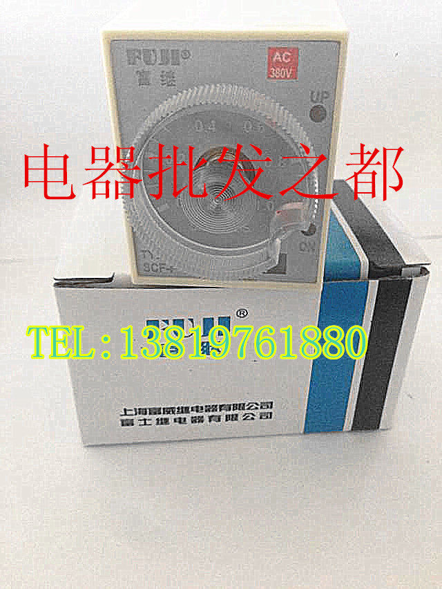 Original Fuji electronic time relay SCF-P AC380V 1S AC220V AC110V