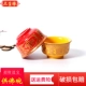 Dụng cụ phật giáo tám nước thánh tốt lành cho chén nước chén hoa sen Phật chén bát trước bát nước cung cấp chén gốm trang trí