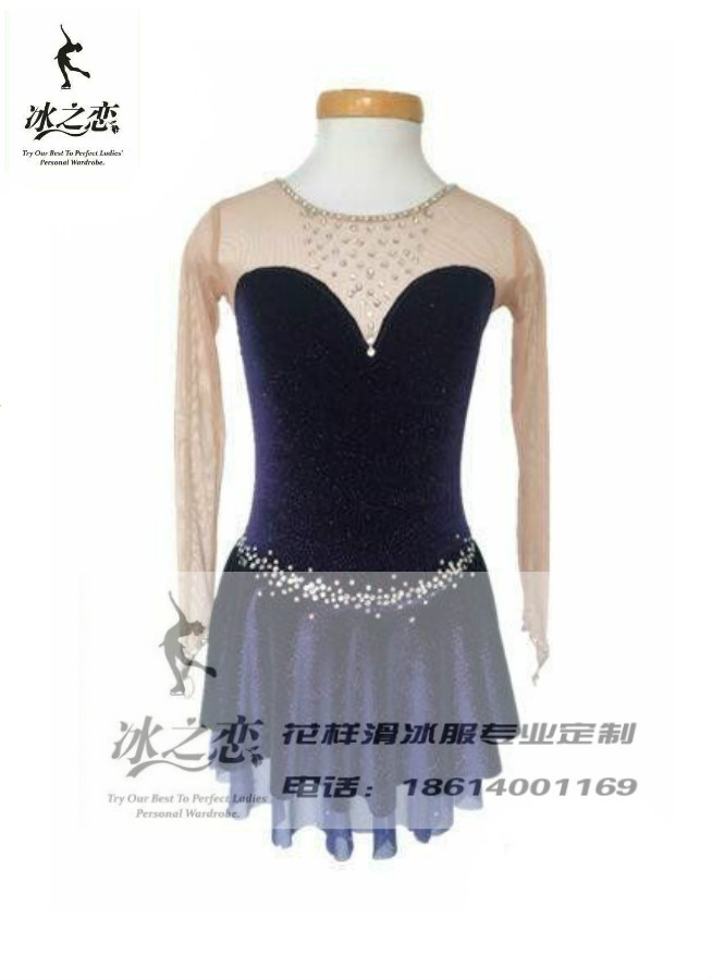 Ice lovers new figure skating costumes figure skating for children's adult skaters