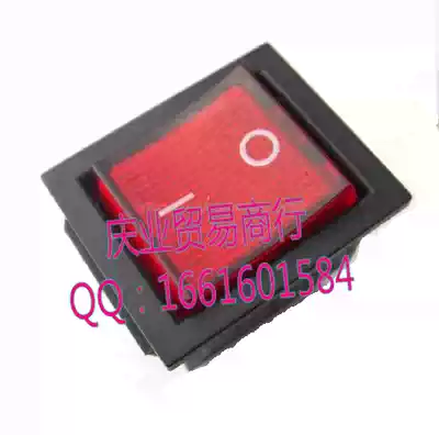 Xingfeng B20 mixer B20G B20-G Xinfeng B30 switch and noodle machine start switch