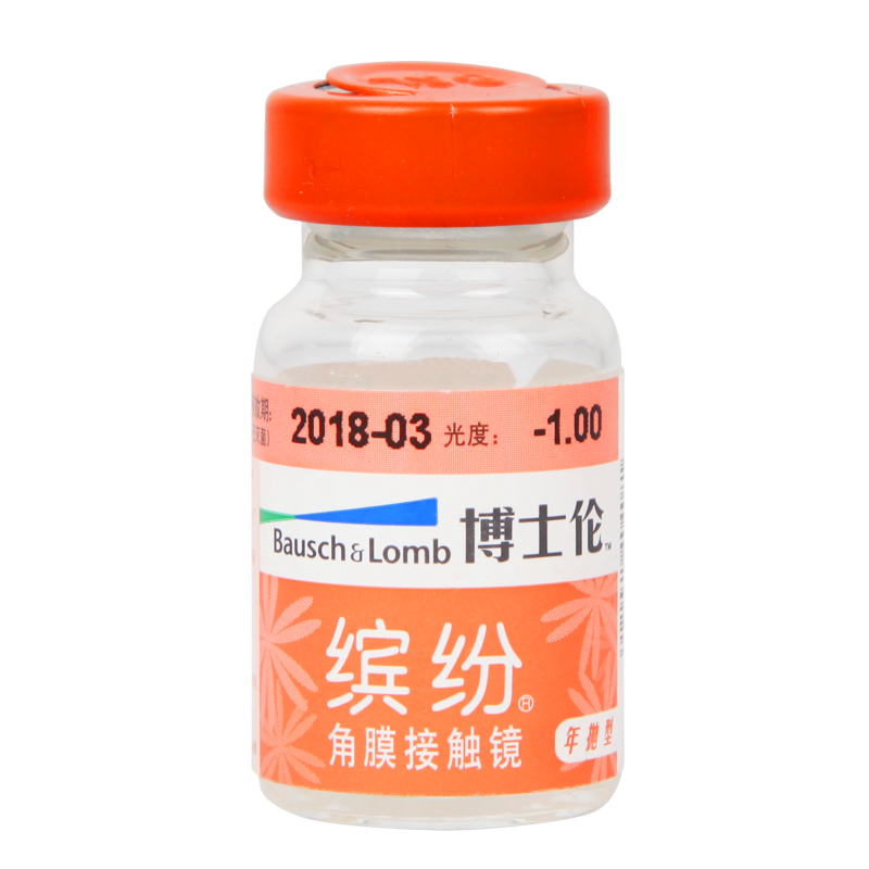 博士伦缤纷时代 隐形近视眼眼镜 年抛1片装 非球面超薄 易佩戴