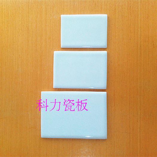 5 inch rectangular oval high temperature porcelain image handmade all-ceramic porcelain plate(not actually)