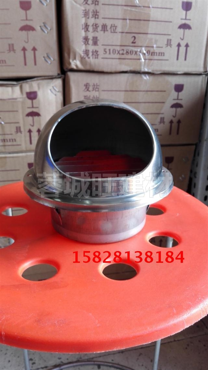 304 Stainless Steel Kitchen Wind Hood Outlet air outlet Exterior Wall Ventilated ball mouth Ventilation lid range hood Air Outlet Stop Inverse valve