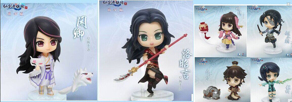 The genuine fairy sword 6 hands 6 full set of notories Le Q - Fang Embroidery this morning - Yueq Handle Q - edition empty box