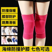 Kneepad thể thao nữ chạy nhảy miếng đệm đầu gối nữ đầu gối dày dày chống va chạm tập thể dục yoga thiết bị thể thao đồ bảo hộ