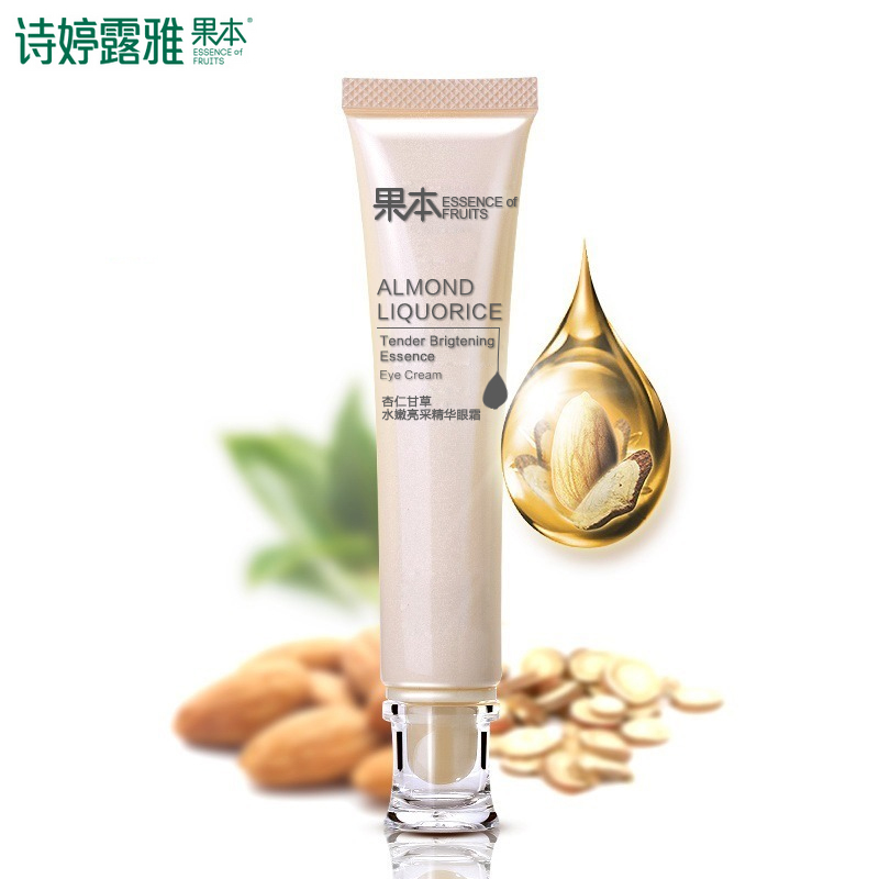 诗婷露雅化妆品 杏仁甘草水嫩亮采精华眼霜20g 补水去黑眼圈细纹