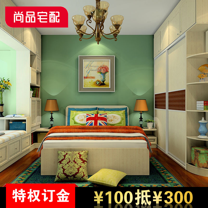 ��Ʒլ�������¹�������A22365