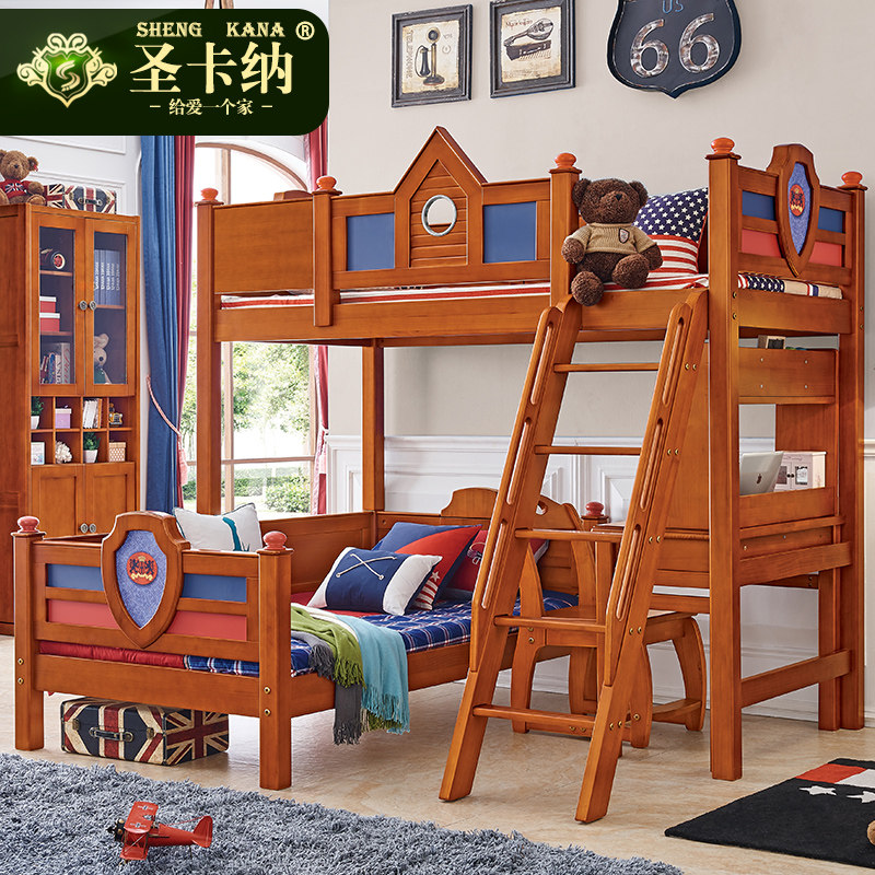 ʥ����ȫʵľ�ߵʹ�9003