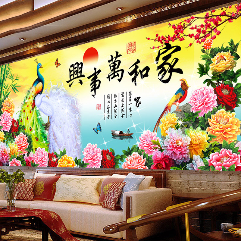 ������ʮ����5033D