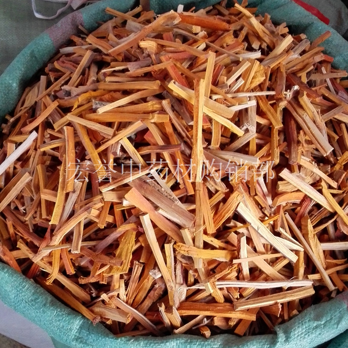 Chinese Herbal Medicine Sumu Sumu Sumu Sumu Sumu Sumu Sumu Sumu Sumu Sumu Sumu Sumu Sumu Sumu Sumu Sumu Sumu