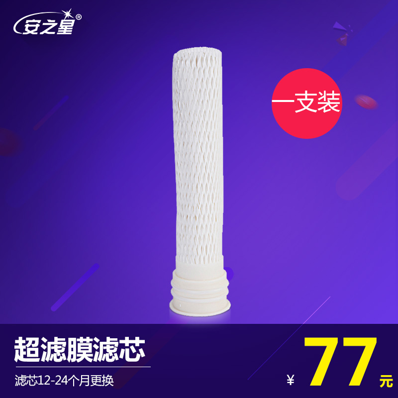 ��֮�ǹ�����PY-LX-����Ĥ