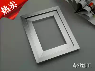 Aluminum frame door custom bookcase glass door aluminum alloy door wine cabinet door glass door mirror frame? With door