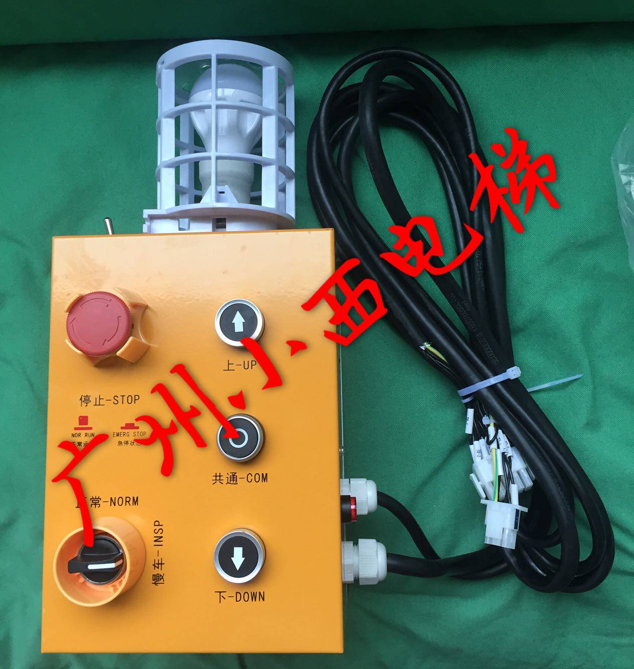 Brand new original plant Guangzhan elevator MAX-E sedan top overhaul box car top wiring box (with machine room)