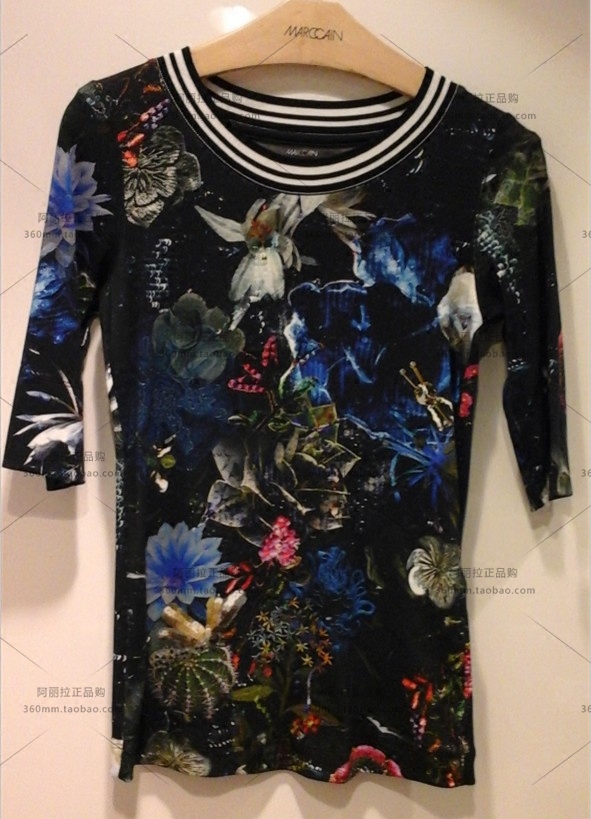 MARC CAIN Domestic Express MARCCAIN MARCCAIN EC48 48J07