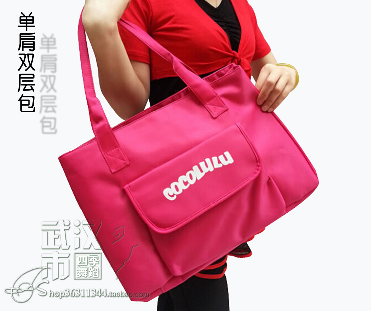 Dance Bag Single Shoulder Embroidered Wordpack Dance Items Square Dance Fitness Fashion Dance package