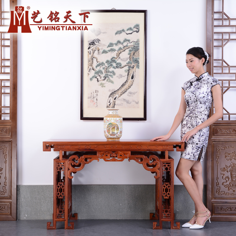 �������»���ľ����Z-93201