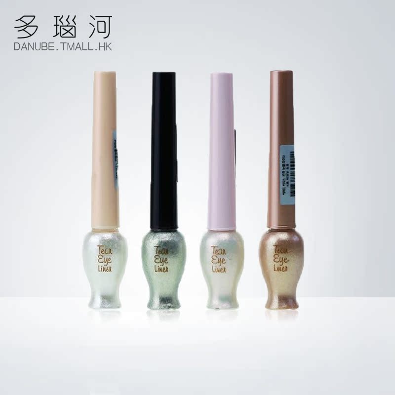包邮 韩国爱丽小屋公主闪闪泪滴珍珠光泽眼线液 卧蚕眼线液 软头