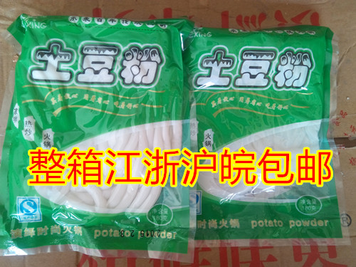 Hot Pot Ingredients Refreshing Potato Flour Wet Powder Strips Hot Stir-fry Cool and Spicy Hot Pink Strips 180g The whole