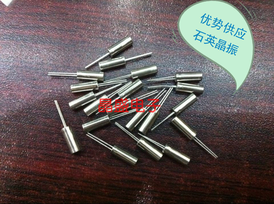 4MHZ 4 000M 4M straight plug cylinder 2 feet passive quartz crystal cylindrical cylinder DIP 2P 3x9 3*9 309 imported