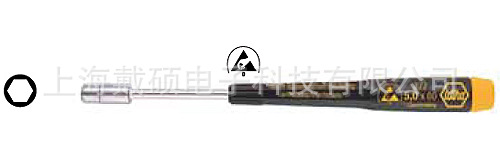 German Weihan wiha 277 Series 07658 0 Antistatic Nut Clan