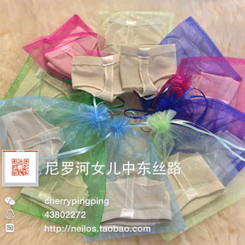  Neilos special price alluding to a comfortable professional anti-slip protection dance shoe practice shoe