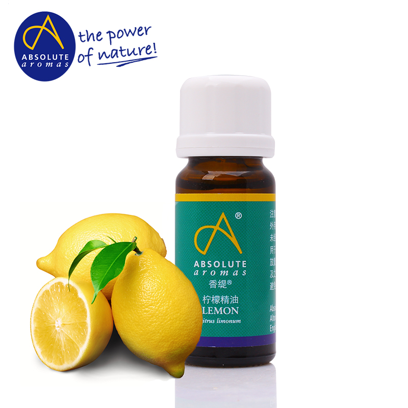 Absolute Aromas英国香缇 柠檬单方精油10ml 提亮肤色柔软肌肤