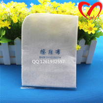 Reception hotel guest room supplies disposable needle cotton shoe cloth hand washing cloth wholesale
