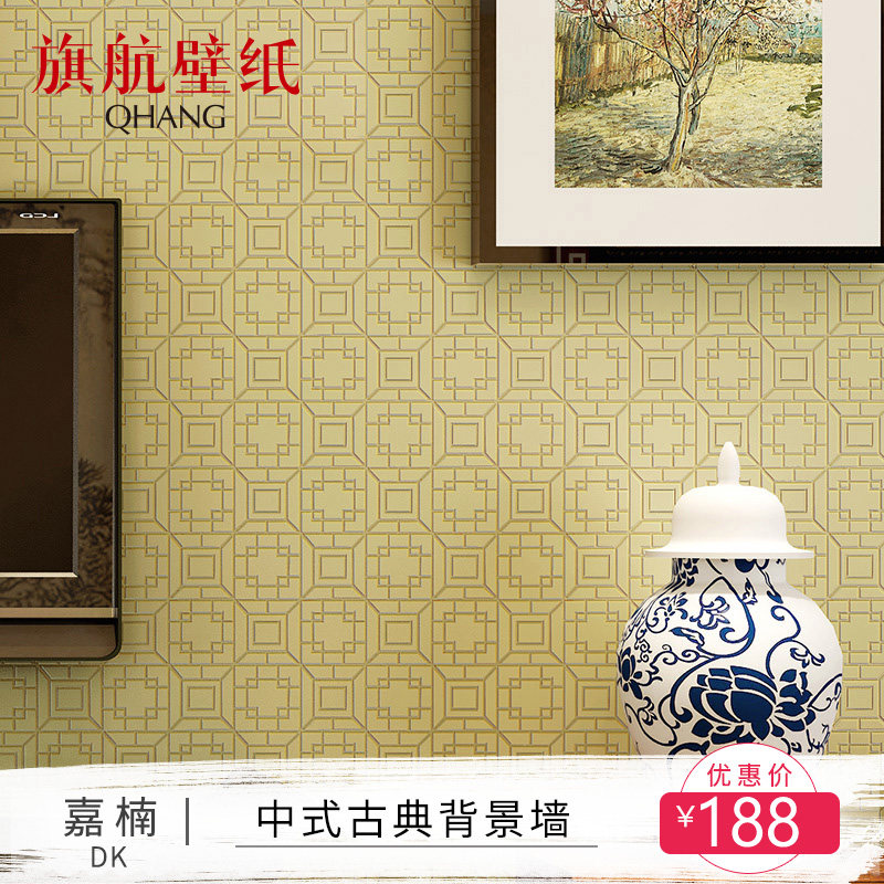 �캽��ֽ��ʽ�ŵ��޷Ĳ�78001��ͥ