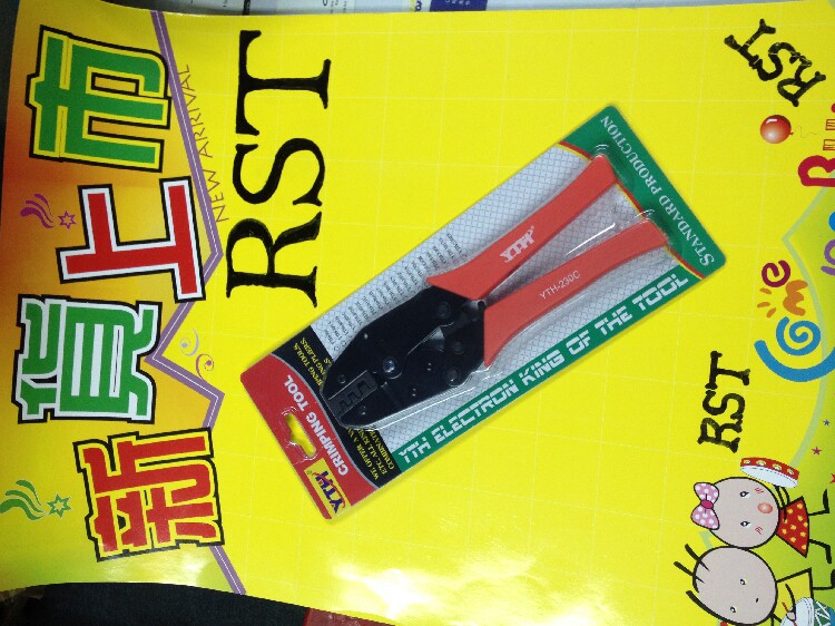 Original fit YTH-230C nude terminal ratchet press pliers YTH203C press wire crimping pliers cold pressure terminal pliers