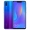 Ngày phát hành giảm giá 3.511.729 từ trang web chính thức của Huawei Huawei nova 3i toàn màn hình 4G cửa hàng flagship di động chính thức điện thoại nova4e mới mate20 trẻ nove3i P20 chính hãng - Điện thoại di động giá oppo f11 pro