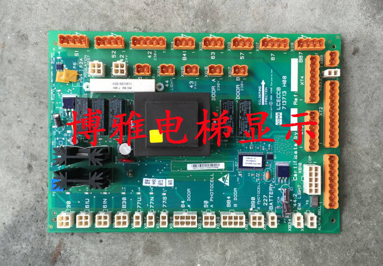 Tonli lift car top plate KM713710G51 LCECCB 713713H08 Giants through force