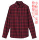Exported to Japan Unprinted Classic Japanese Foreign Trade Original Good Quality Flannel Pure Cotton Plaid Long Sleeves