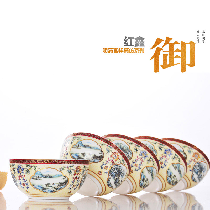 Red xin jingdezhen characteristics tableware bowl sets ipads bowls small bowl of rice bowl bowl of icing on the cake