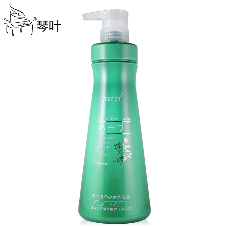 琴叶欧蝶兰多倍滋润护理洗发露788ml 酸性洗发水 染烫受损修复