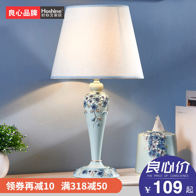 ��������ʽ�ɵ����D66018