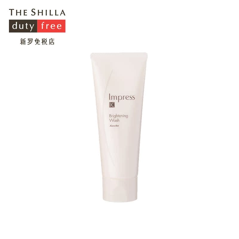 [THE SHILLA/新罗免税店] Kanebo/嘉娜宝 印象之美洁面乳